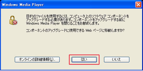 コンポーネント